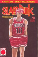 BUY NEW slam dunk - 170525 Premium Anime Print Poster